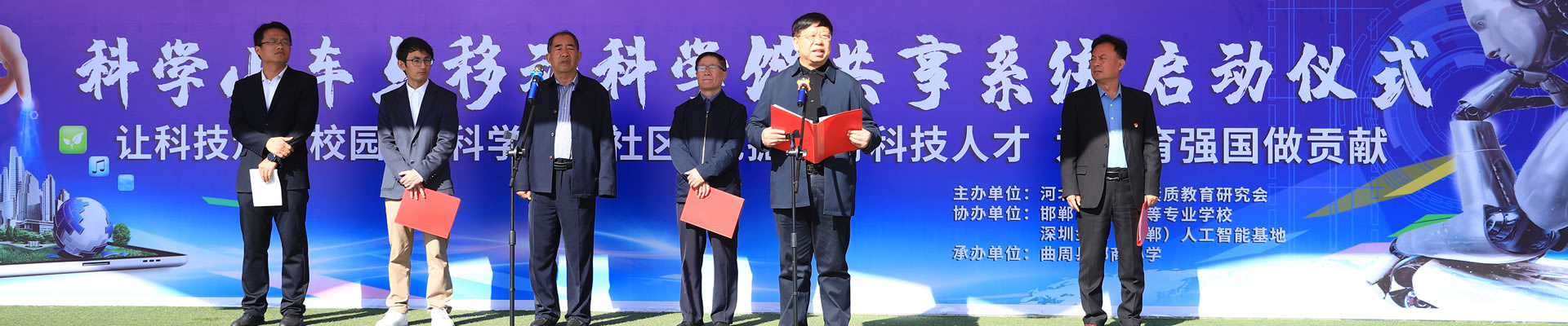第三张